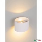 Бра светодиодные APL LED APL223PL-469W WH