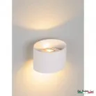 Бра светодиодные APL LED APL223PL-469W WH