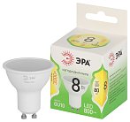 Лампочка светодиодная ЭРА LED MR16-8W-830-GU10 GL