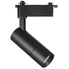Светильник для 1-фазного трека Lightstar 229137 VOLTA