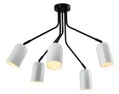 Потолочная люстра Rivoli 3167-305 Rosalinda