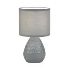 Настольный светильник Escada 10168/L Grey