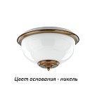 Потолочный светильник Kutek LID-PL-2(N) Lido