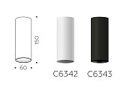 Корпус светильника накладной для насадок D60mm Ambrella light C6342 DIY Spot