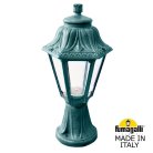 Ландшафтный фонарь FUMAGALLI MIKROLOT/ANNA E22.111.000.VXF1R