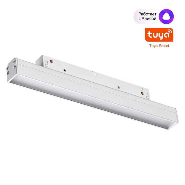 Трековый светильник Novotech 359479 FLUM Трековый светильник Novotech 359479 FLUM
