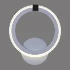 Бра Reluce 06319-3.2-01 WH+CR