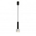 Светильник подвесной iLedex 2362-1 BK+WH Delta