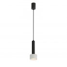 Светильник подвесной iLedex 2362-1 BK+WH Delta