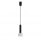 Светильник подвесной iLedex 2362-1 BK+WH Delta