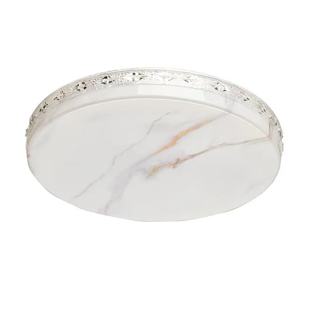 Потолочный светильник DeMarkt 674018301 Ривз Потолочный светильник DeMarkt 674018301 Ривз