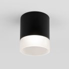 Уличный потолочный светильник Elektrostandard 35140/H черный Light LED a057159