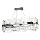 Люстра Arte Milano 440210.1150.24.G9.C1 BK Белладжо