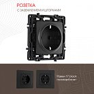 Розетка с заземлением и шторками, 16A 250V Arte Milano 217.40-1.black am