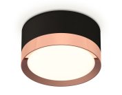 Комплект накладного светильника Ambrella light XS8102005 Techno