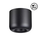 Светильник накладной влагозащищённый Novotech 359440 LISSE