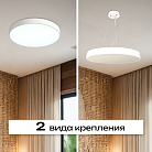 Потолочный светильник Zortes ZRS.02564.72 TORTTY