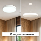 Потолочный светильник Zortes ZRS.02564.72 TORTTY