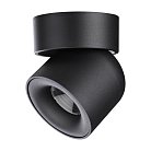 Светильник накладной светодиодный NOVOTECH 358809 GESSO