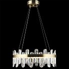 Подвесная люстра Reluce 02595-0.4-62W LED COP