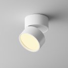 Потолочный светильник Technical Maytoni C024CL-12W2.7K-W-1 Onda