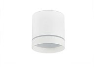 Накладной светодиодный светильник Donolux DL18484R23N1W Line BARELL