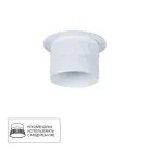 Точечный встраиваемый светильник Arte Lamp A5562PL-1WH FANG