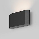 Архитектурная подсветка Outdoor Maytoni O412WL-L5GF3K Pull