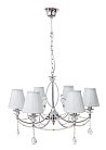 Подвесная люстра Abrasax MA04167C-006