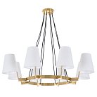 Подвесная люстра MyFar MR1931-8P Aurora