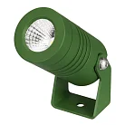 Светильник уличный прожектор Arlight 042660