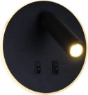 Спот Reluce 86203-9.2-001KT LED12W BK
