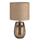 Настольная лампа Lumion 8150/1T AKIVI