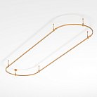 Шинопровод Arlight 048502 APRIORI