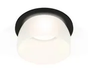 Комплект встраиваемого светильника с акрилом Ambrella light XC7622047 Techno