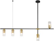 Потолочная люстра Escada 2100/5P Reverse