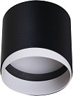 Точечный светильник Reluce 53022-9.5-001IL GX53 BK