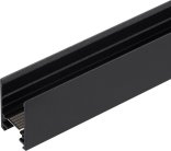 Шинопровод 1м Arlight 045997 MAG-25