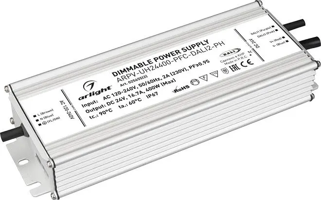 Блок питания Arlight 025655(2) ARPV-UH