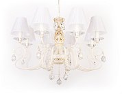 Подвесная люстра Abrasax 81309/8