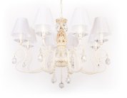 Подвесная люстра Abrasax 81309/8