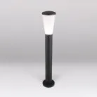 Ландшафтный светильник Elektrostandard 1417 Cone чёрный a049712