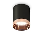 Комплект накладного светильника Ambrella light XS6302025 Techno