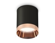 Комплект накладного светильника Ambrella light XS6302025 Techno