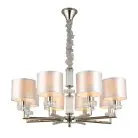 Люстра подвесная Aployt APL.752.03.08 Emelin