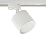 Трековый светильник Reluce 53005-9.3-001LD GX53 WT