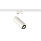 Трековый светильник SLV 1006113 3Ph, NUMINOS ZOOM M