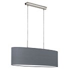 Подвес Eglo 31582 PASTERI