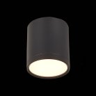 Потолочный светильник ST Luce ST113.432.05