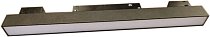 Трековый светильник Vitaluce VT0200058-01